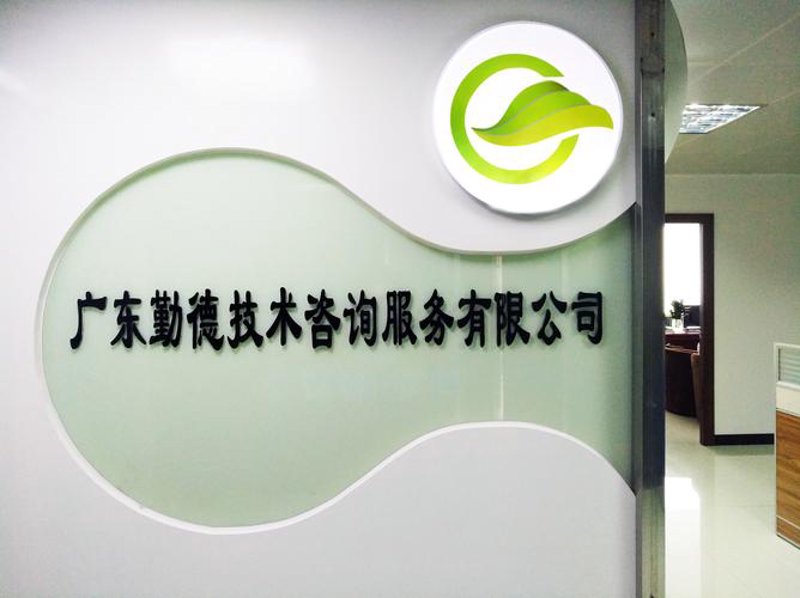 上海软件开发选择指南：助您实现数字化升级